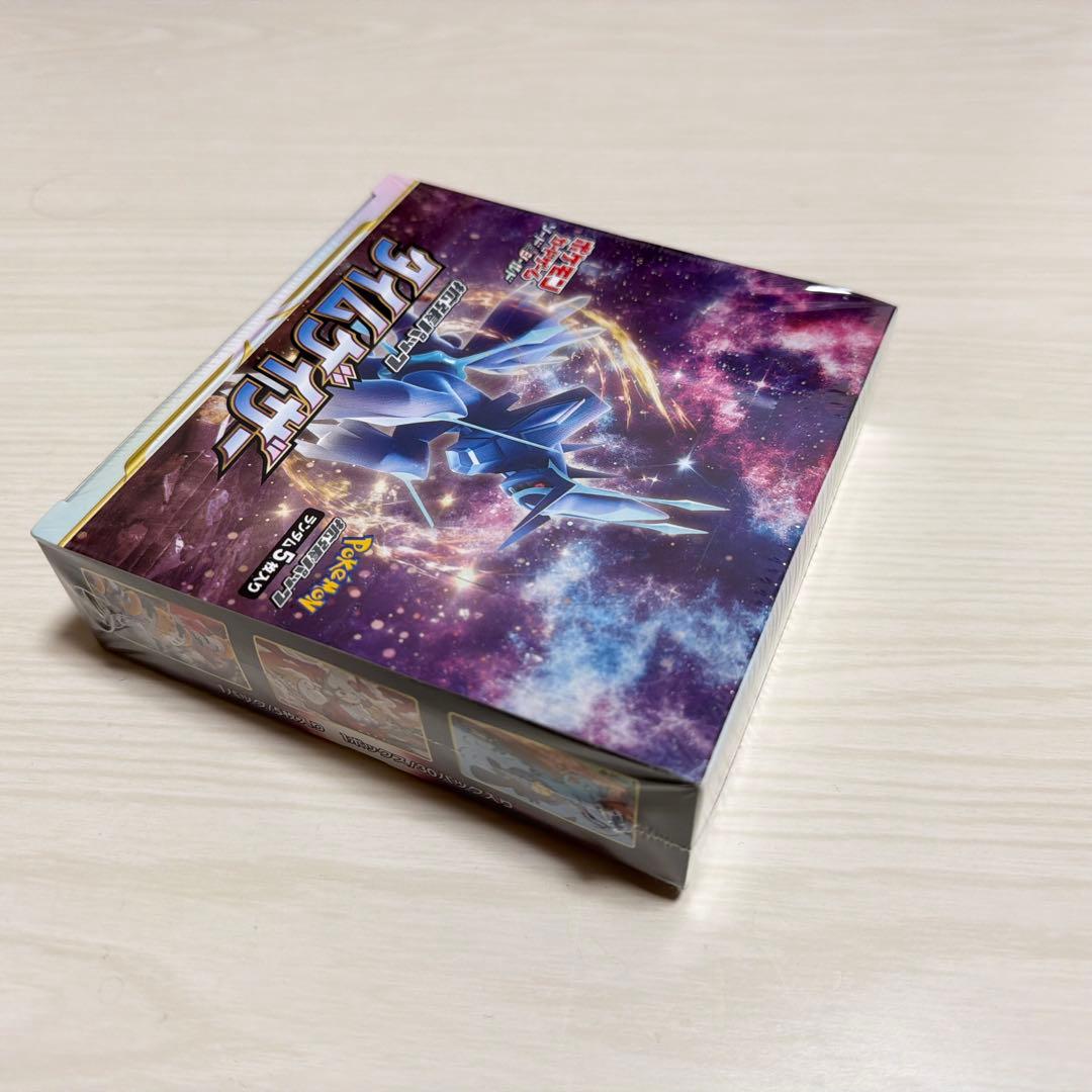 タイムゲイザー シュリンク付 未開封 BOX ボックス ポケモンカード