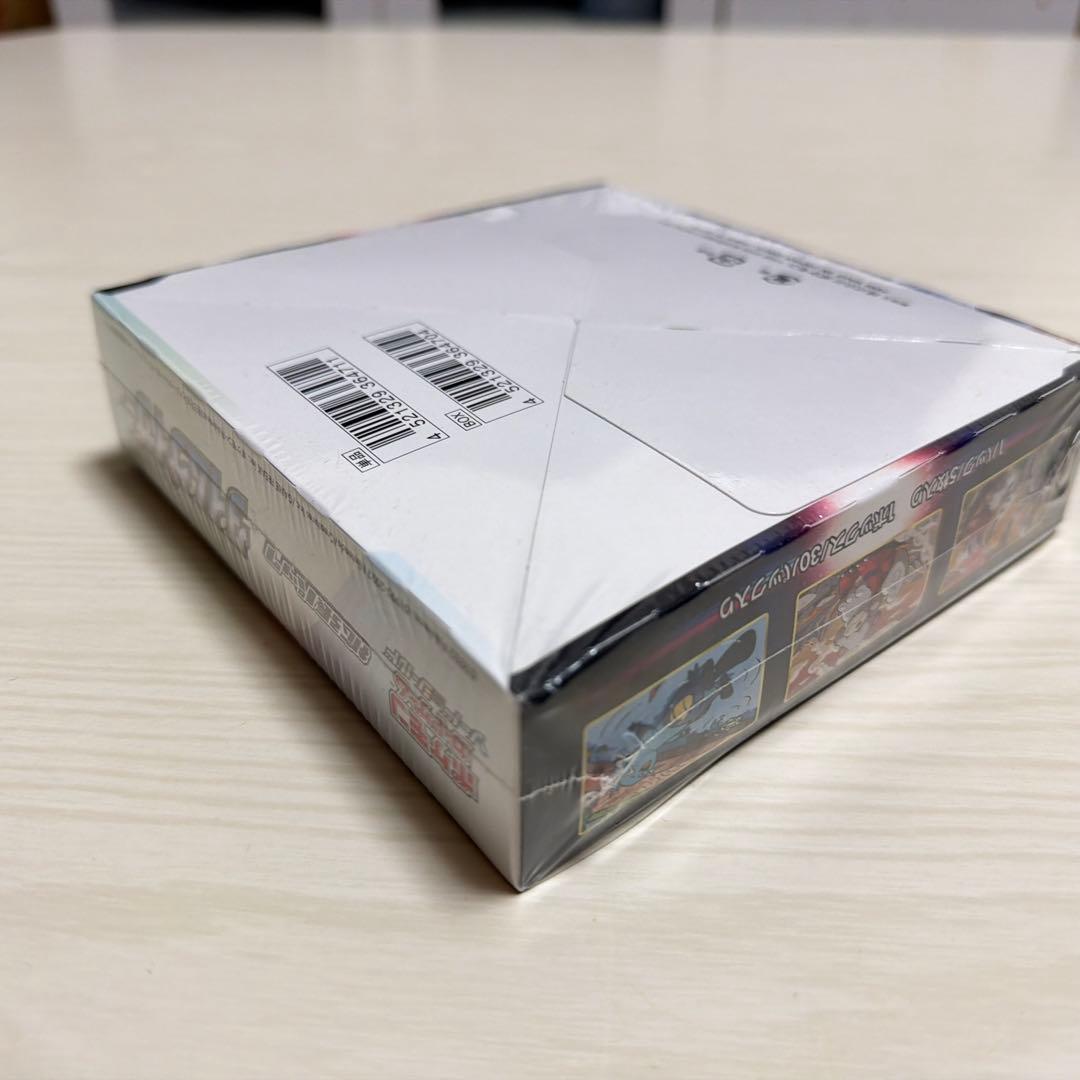 タイムゲイザー シュリンク付 未開封 BOX ボックス ポケモンカード