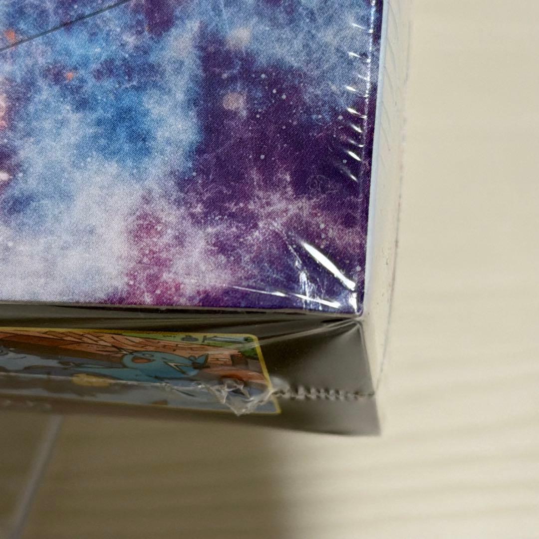 タイムゲイザー シュリンク付 未開封 BOX ボックス ポケモンカード