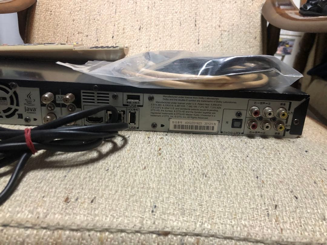 東芝 HDD＆Blu-rayレコーダー 3D対応 同時録画2番組可 実動