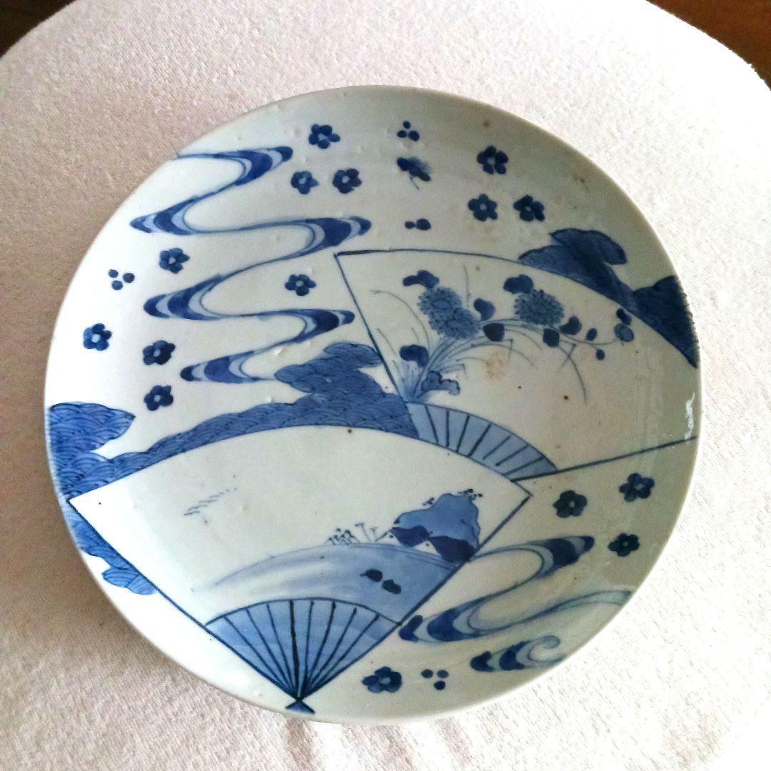 古伊万里　皿　21センチ