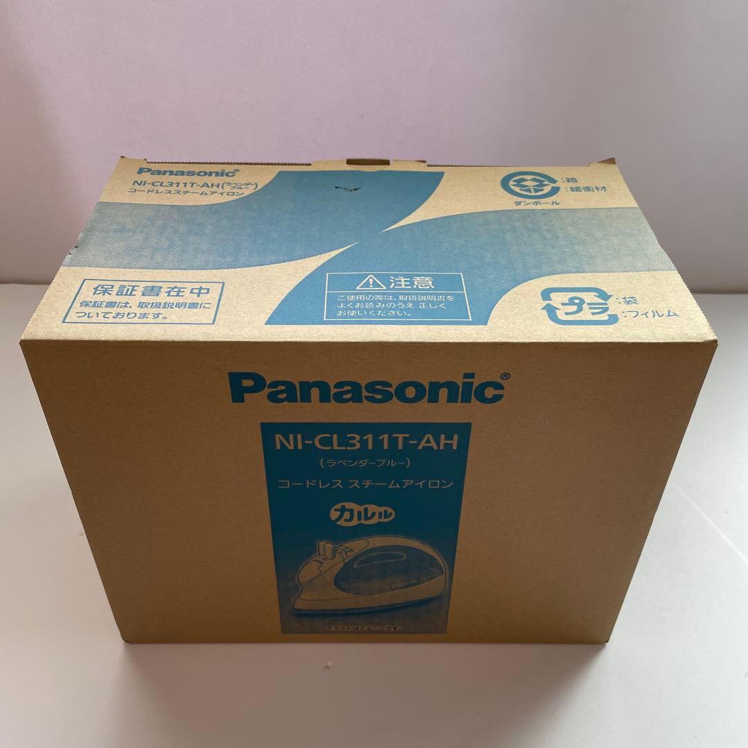 パナソニック　コードレススチームアイロン　新品未使用