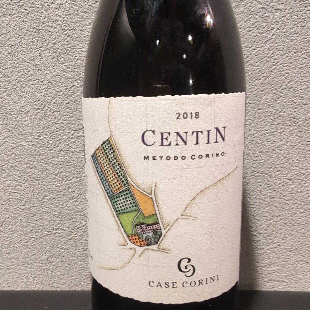 カーゼ・コリーニ チェンティン 2018　自然派ワイン　バックビンテージ