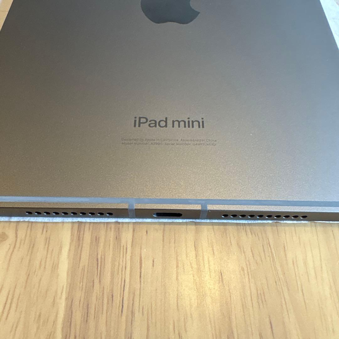 iPad mini 第7世代 cellular 128gb スペースグレー