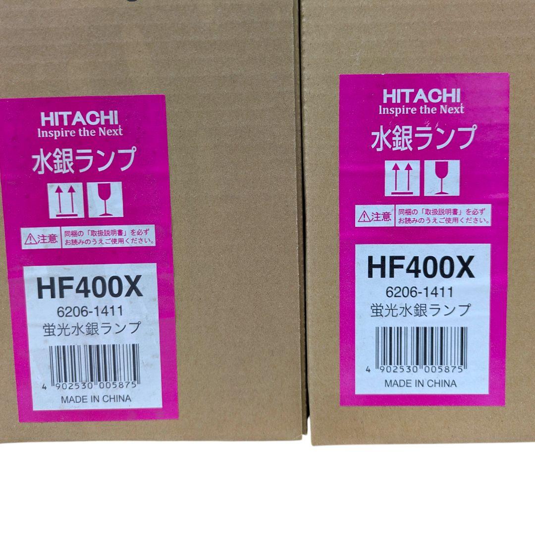 HITACHI HF400X 水銀ランプ
