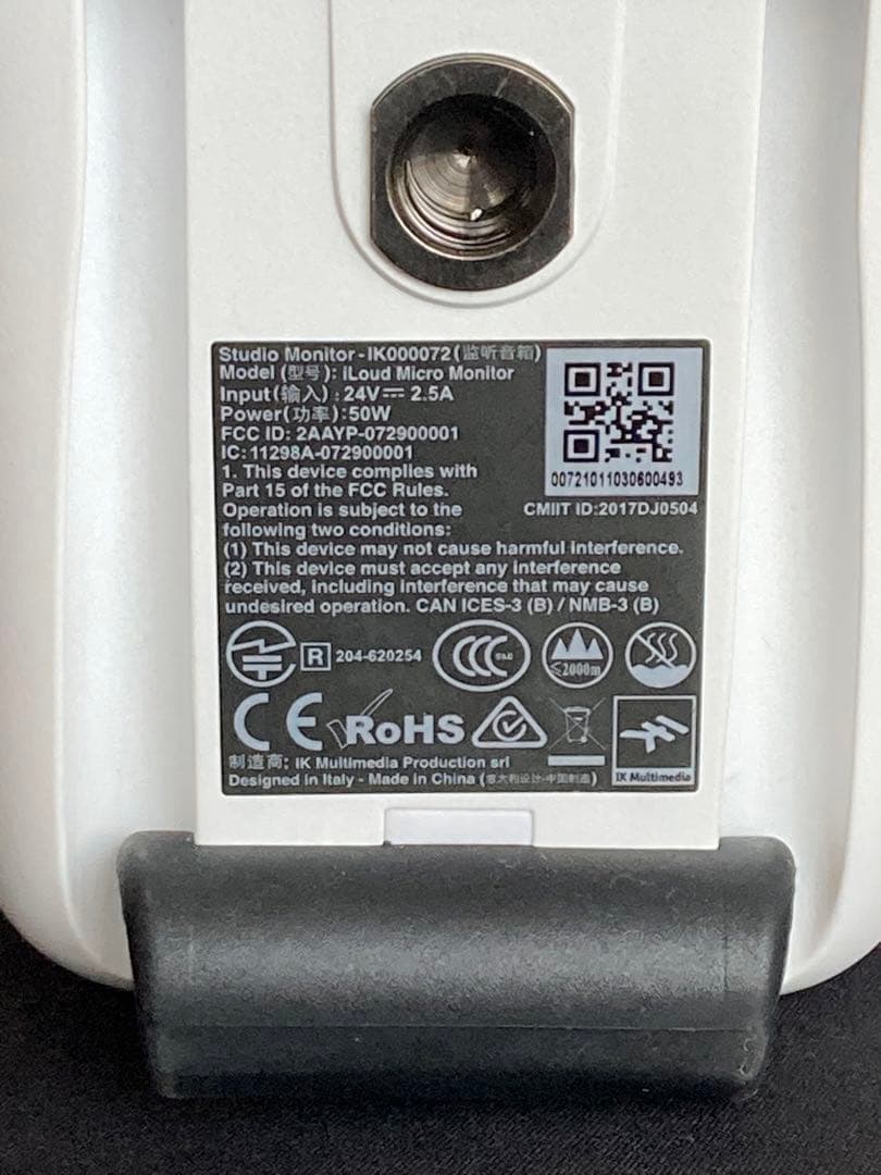 配信機器・PA機器・レコーディング機器 IK Multimedia iLoud Micro Monitor White