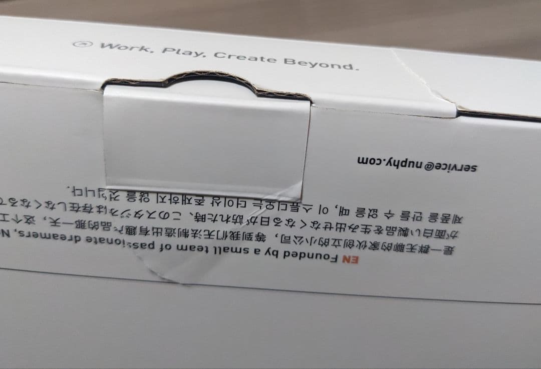 キーボード NuPhy Air75 V3 White / Red Nano / JIS