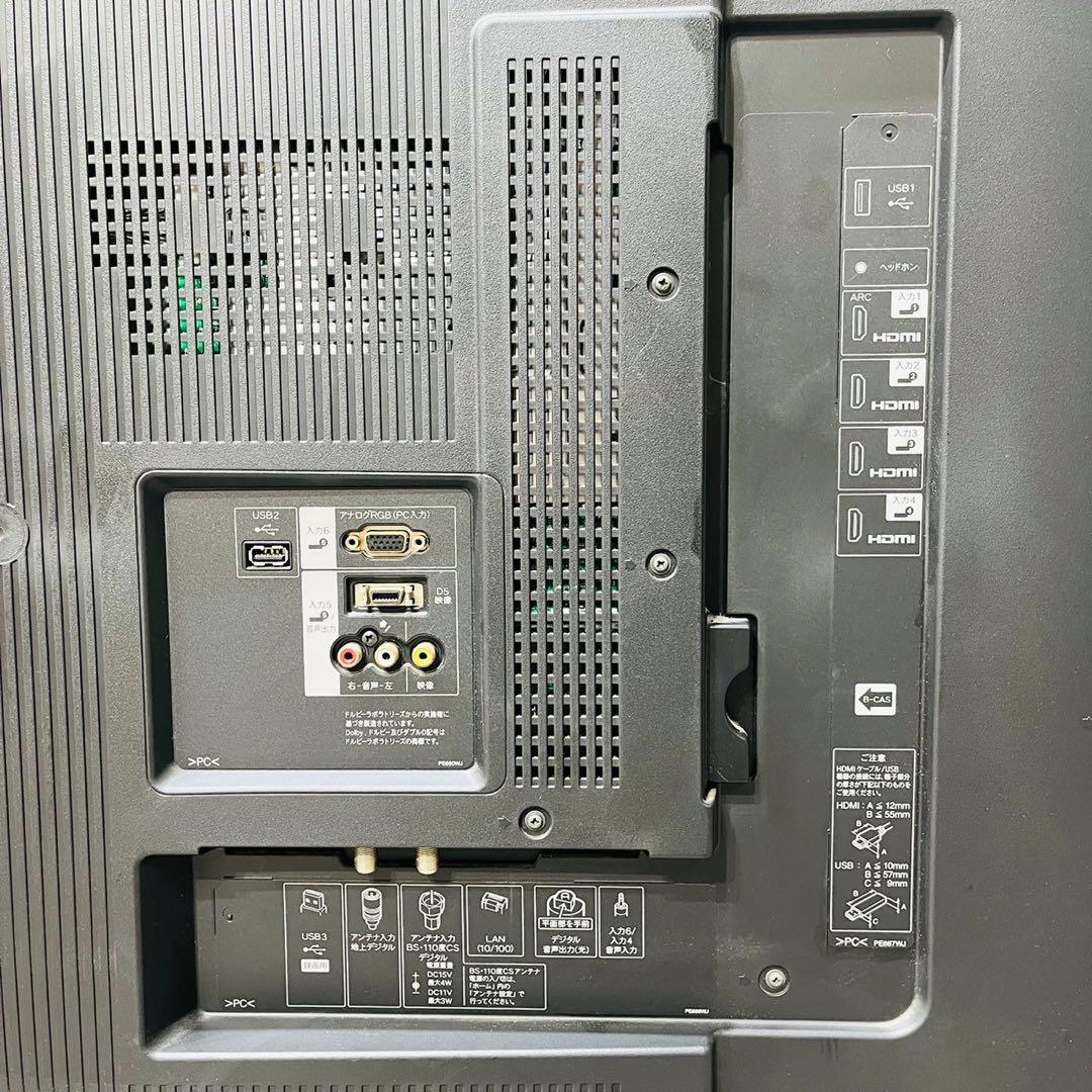 ♦️SHARP a2800 液晶テレビ 70V 2012年製 -♦️