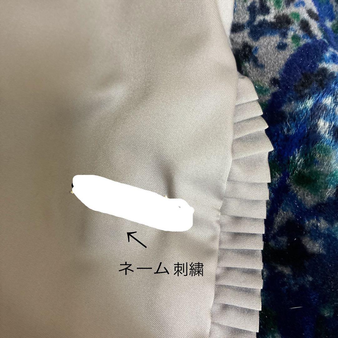 美品EMBAシェアードミンク　カジュアル　ジャケット　グリーン ネイビー グレー