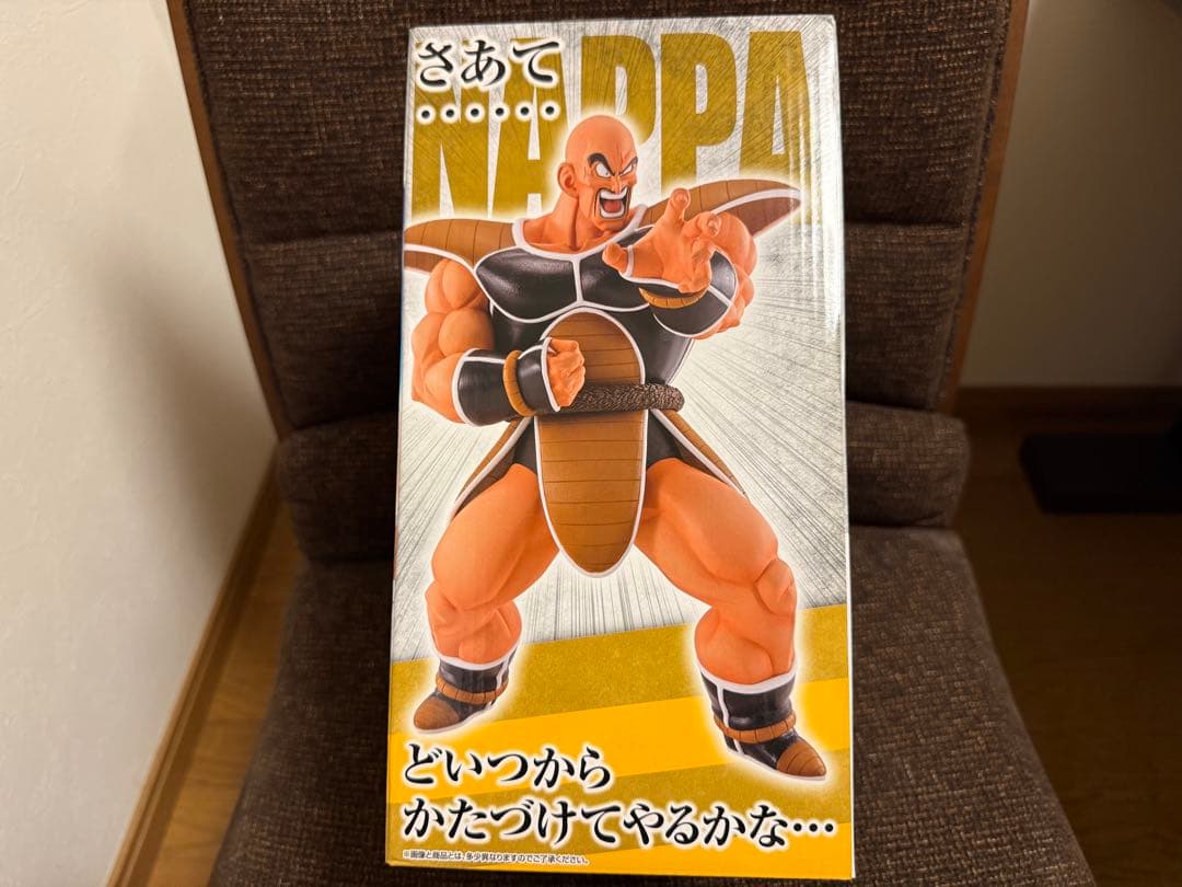 新品未開封 一番くじ ラストワン ナッパ フィギュア 国内正規品