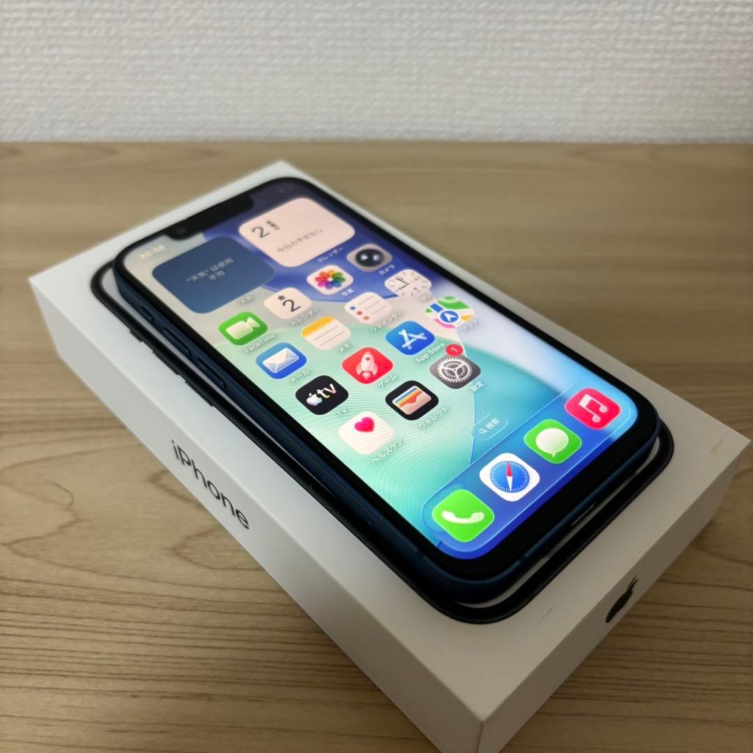 【極美品】 iPhone 13mini 256GB simフリー