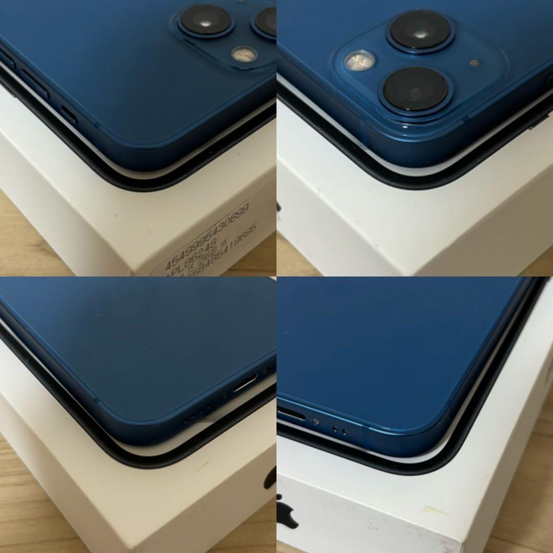 【極美品】 iPhone 13mini 256GB simフリー