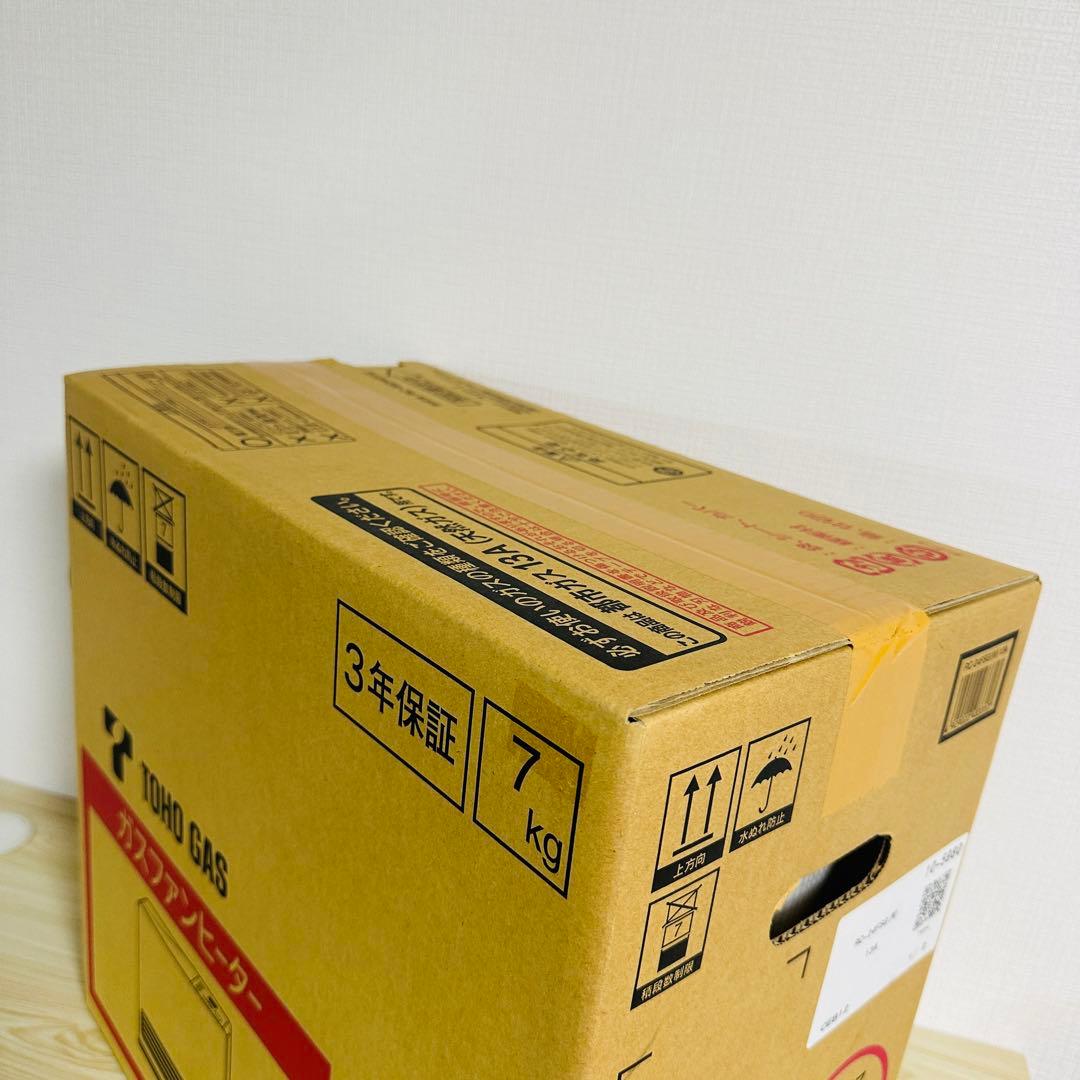 T*A様 未使用 東邦ガス ガスファンヒーター 13A 都市ガス 木造7畳コンク