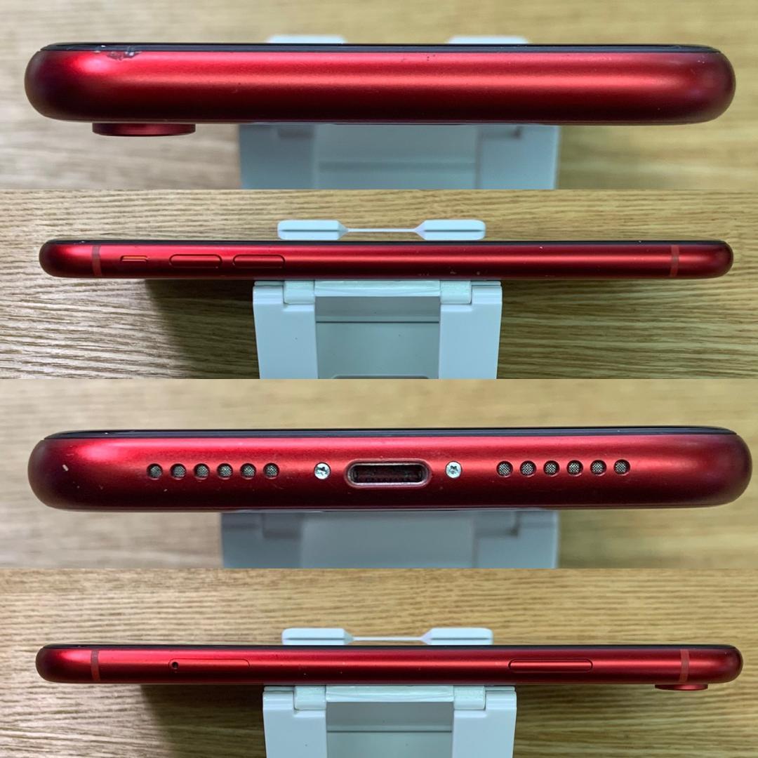 X11 SIMフリー iPhoneXR 64GB Red おまけ付き