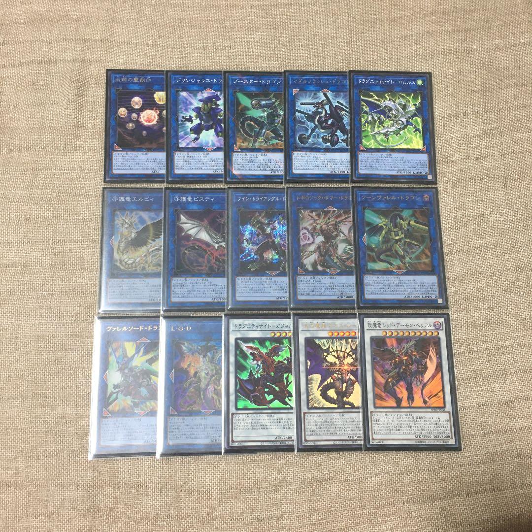 ヴァレットデッキ　スリーブ付き