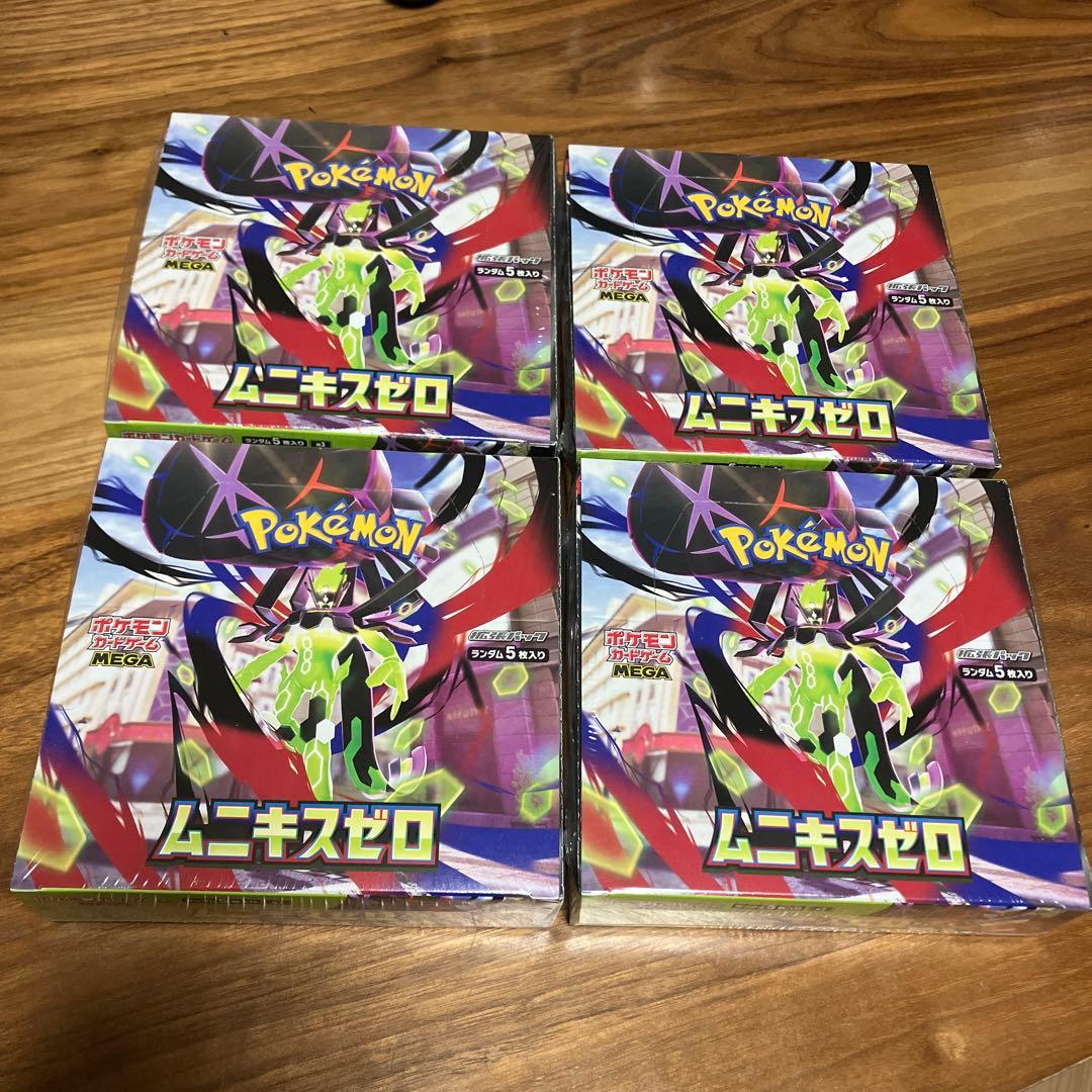 ポケモンカードゲーム ムニキスゼロ ４ＢＯＸ シュリンク付き