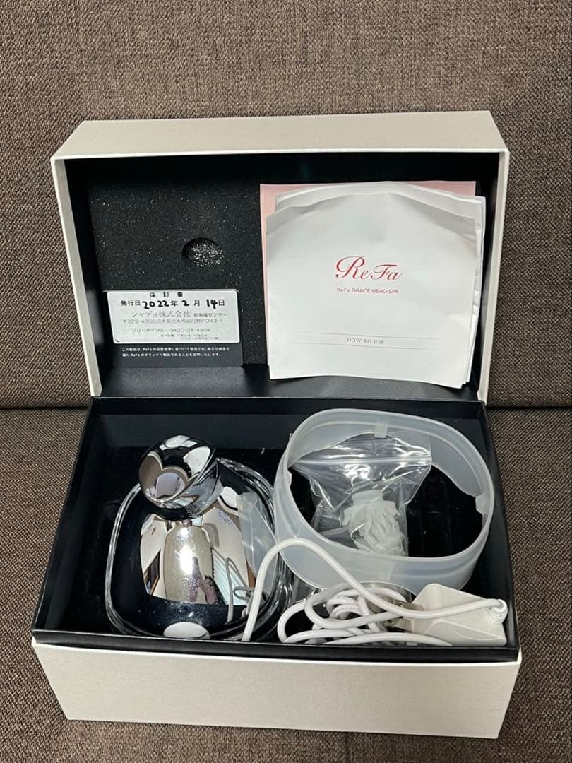 ReFa ヘッドマッサージ器 外箱·保証書付き