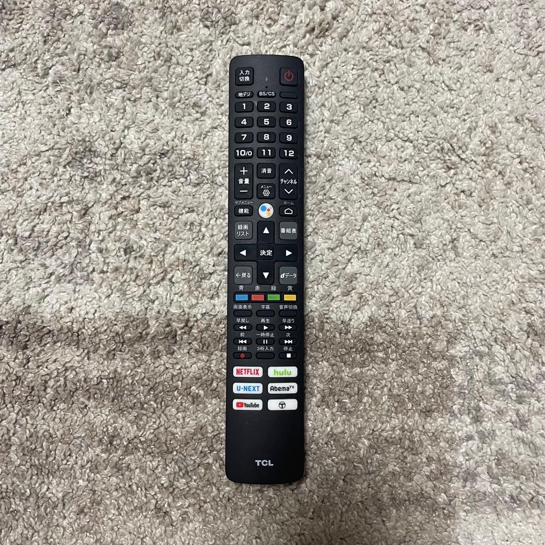 都内23区送料無料✨TCL✨32インチ液晶テレビ 32S5200A 2023年製