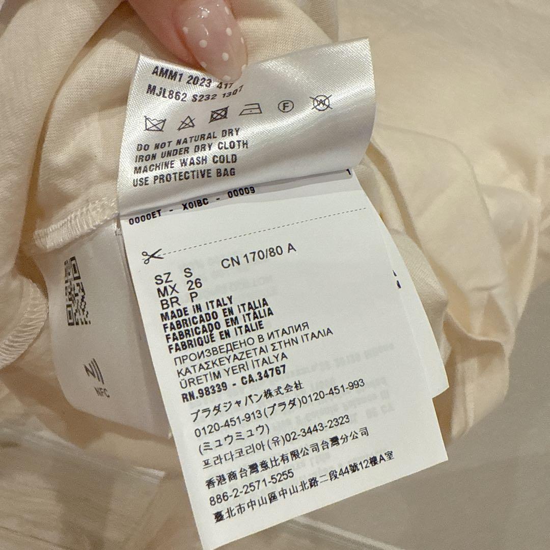 miu miu ロゴ刺繍 長袖Tシャツ クリーム S新品