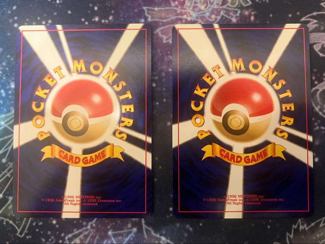 ピチュー No.172 ポケモンカード旧裏 プレミアムファイル2