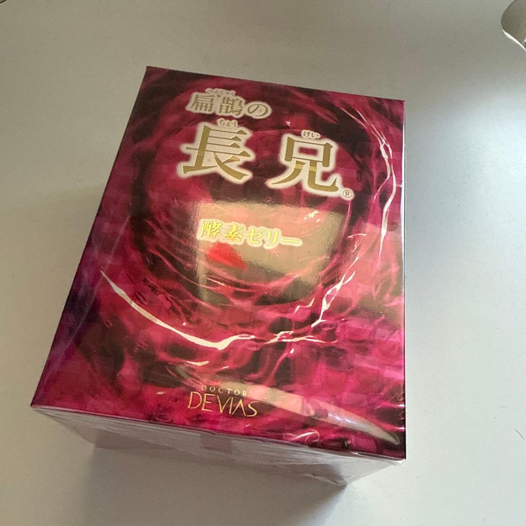 akareaさん専用　扁鵲の長兄 オレグRセット