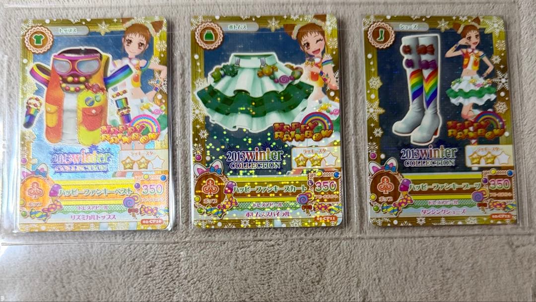あ*じ様 アイカツ 2013 第2弾 フルコンプリート 64枚セット