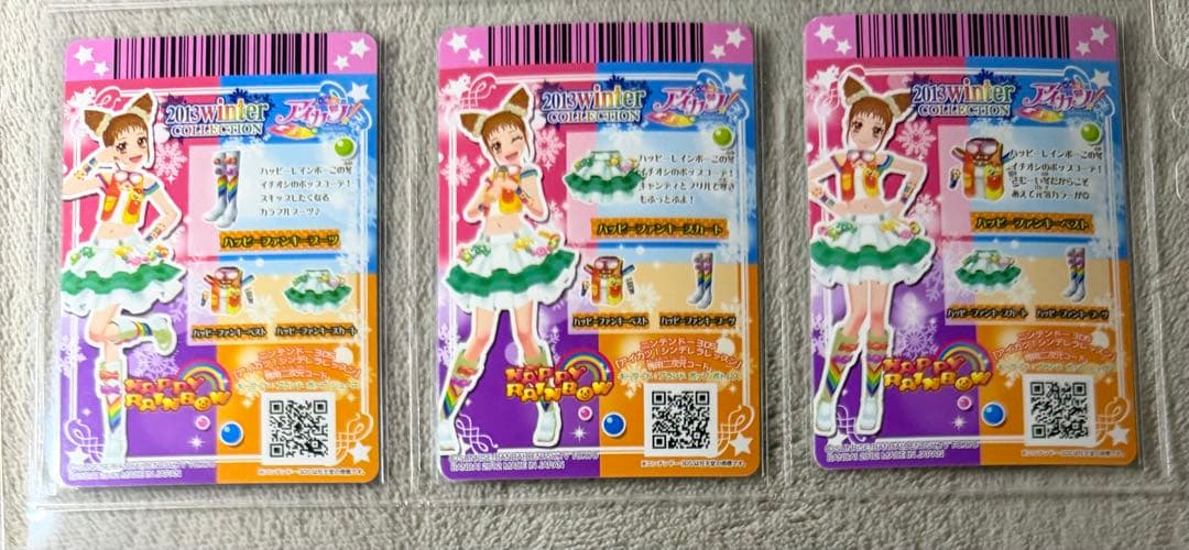 あ*じ様 アイカツ 2013 第2弾 フルコンプリート 64枚セット