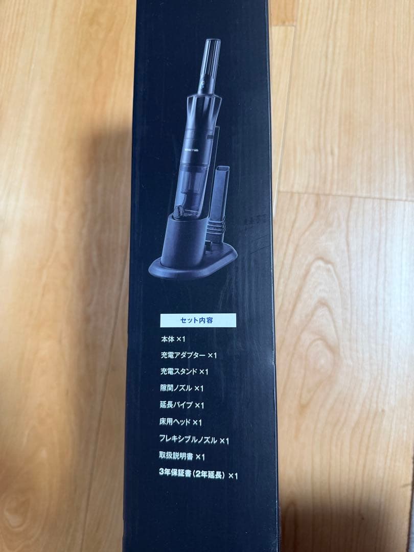 INVICTUS ONE スティック型掃除機 ブラック