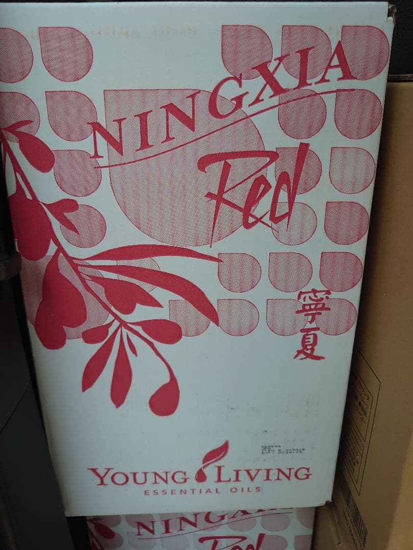 その他 Ningxia Red Young Living