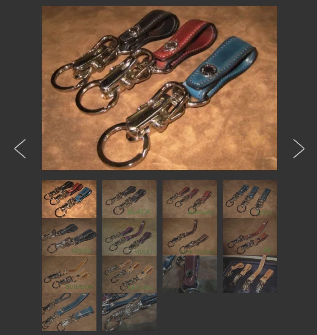 LAST CROPS レザー キーリング　コードバン