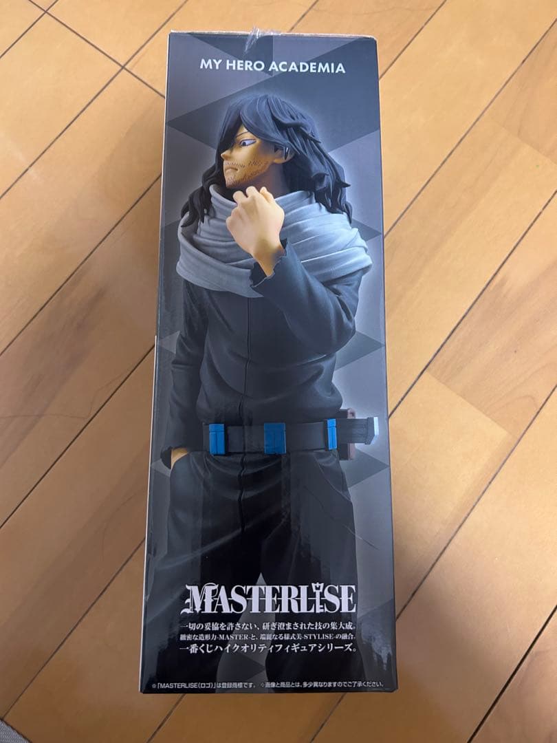 僕のヒーローアカデミア　相澤消太　フィギア