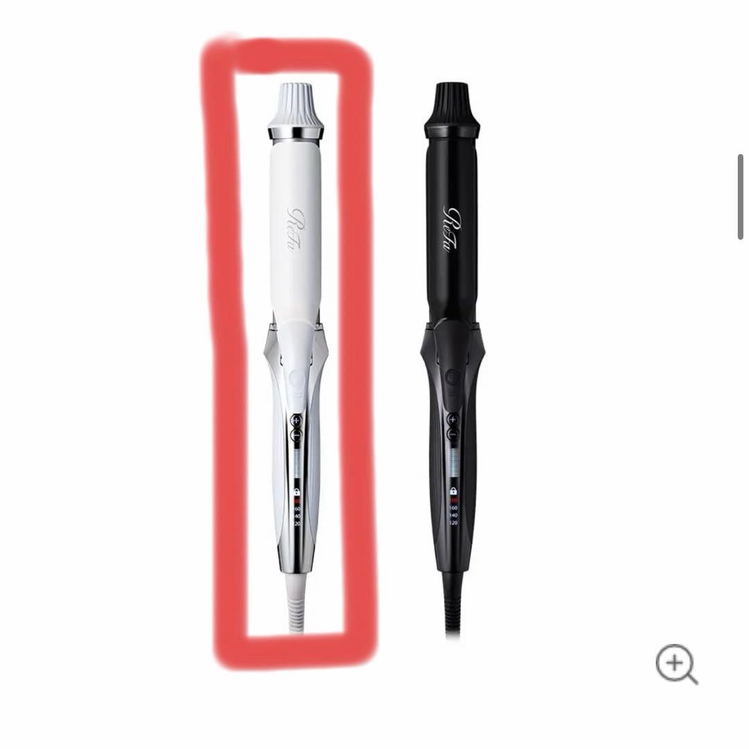 【セール中】ReFa CURL IRON Pro 32mm ホワイト