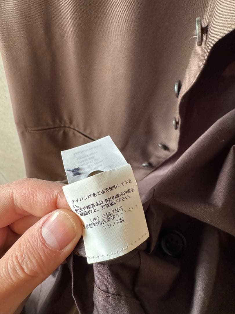 LUTAYS リュテス VALMONT VEST ウールベスト 茶 50 未使用