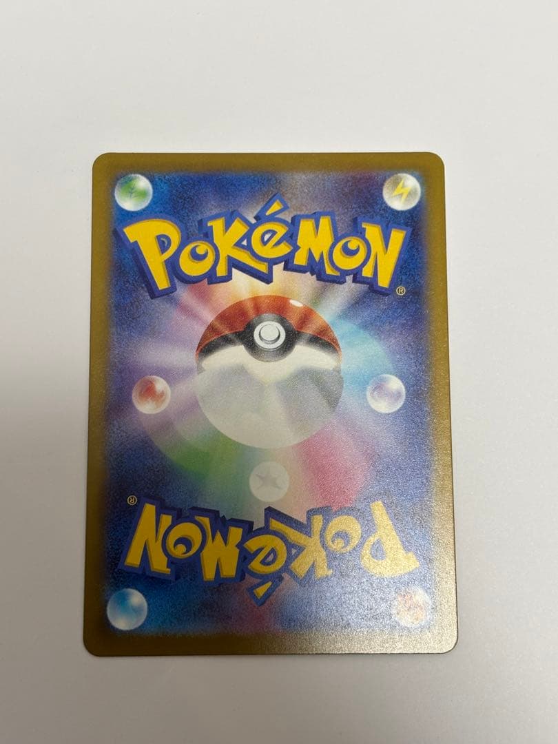 【美品】ＭＵＲメガカイリューｅx MAまとめ