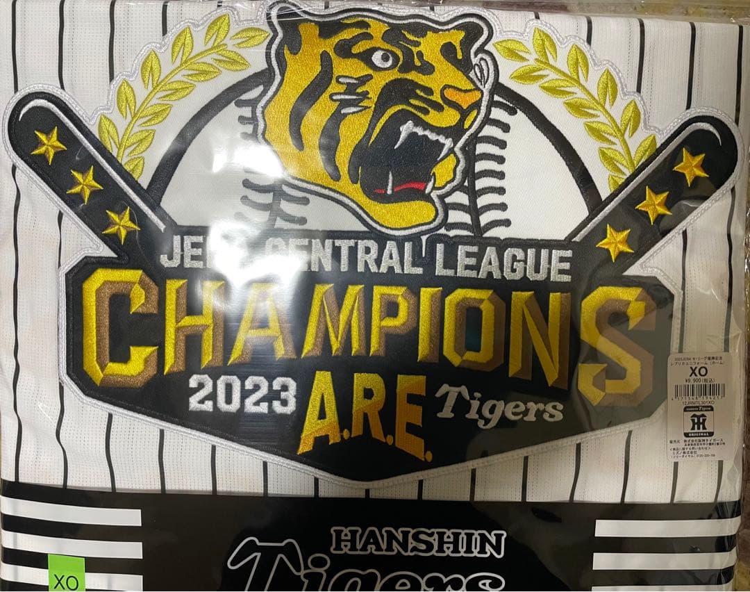 阪神タイガース　リーグ優勝記念　ユニフォーム