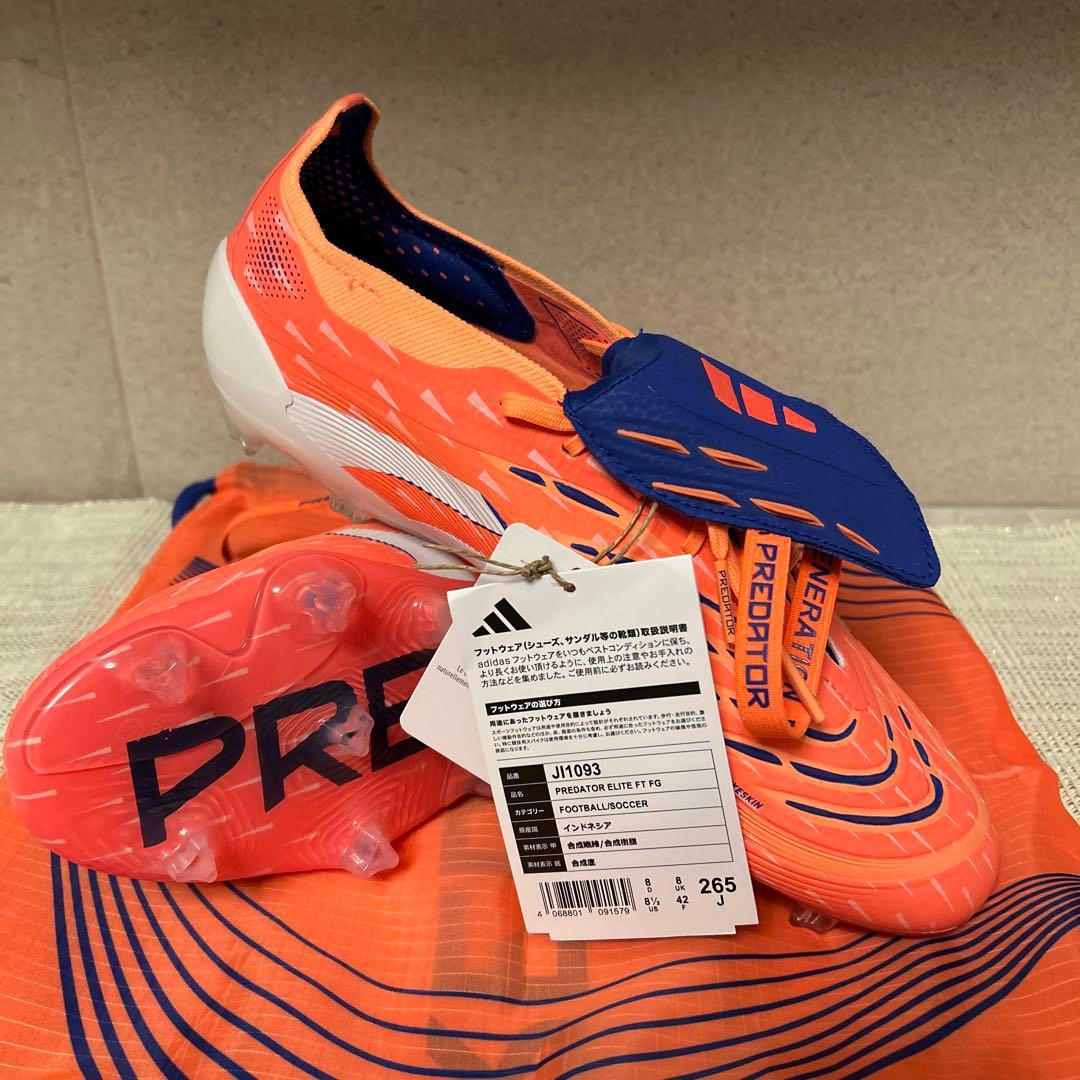 アディダス プレデター ELITE FT FG(オレンジ×ブルー×ホワイト)