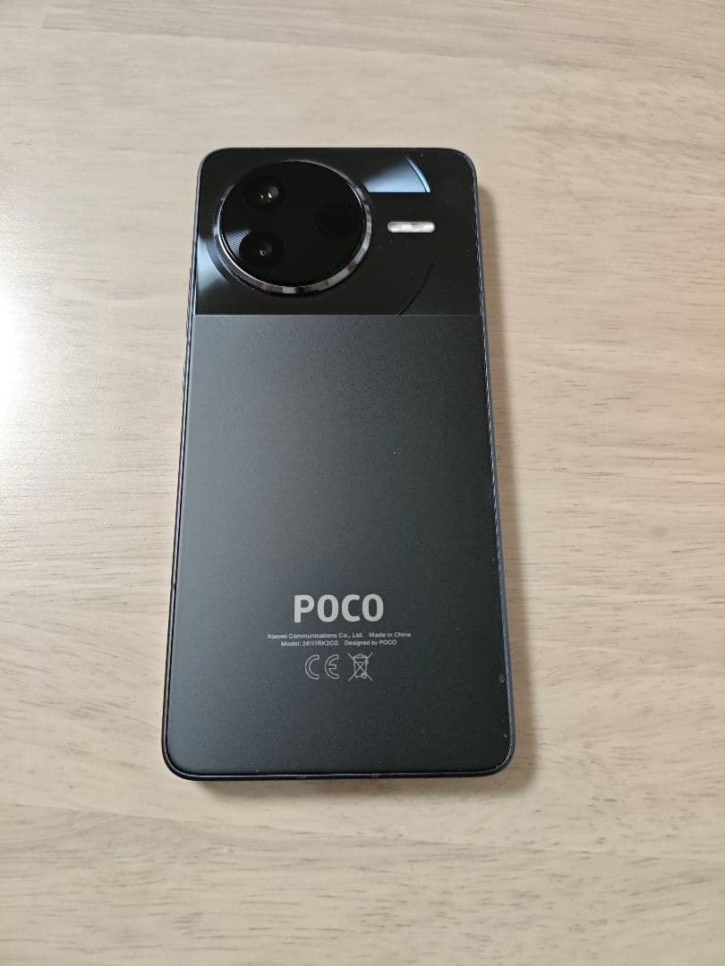 POCO F7 Pro 本体