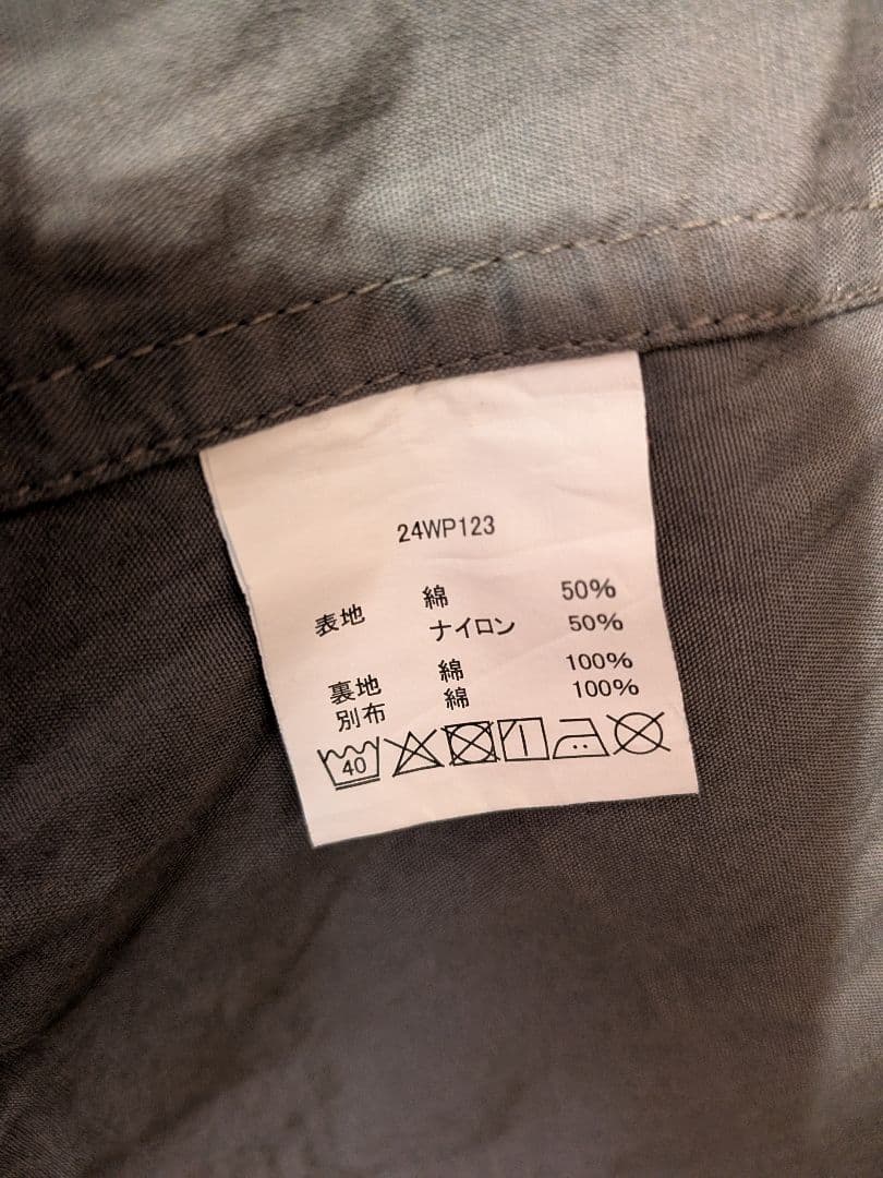 Wiper M-65 2nd ライナーセット