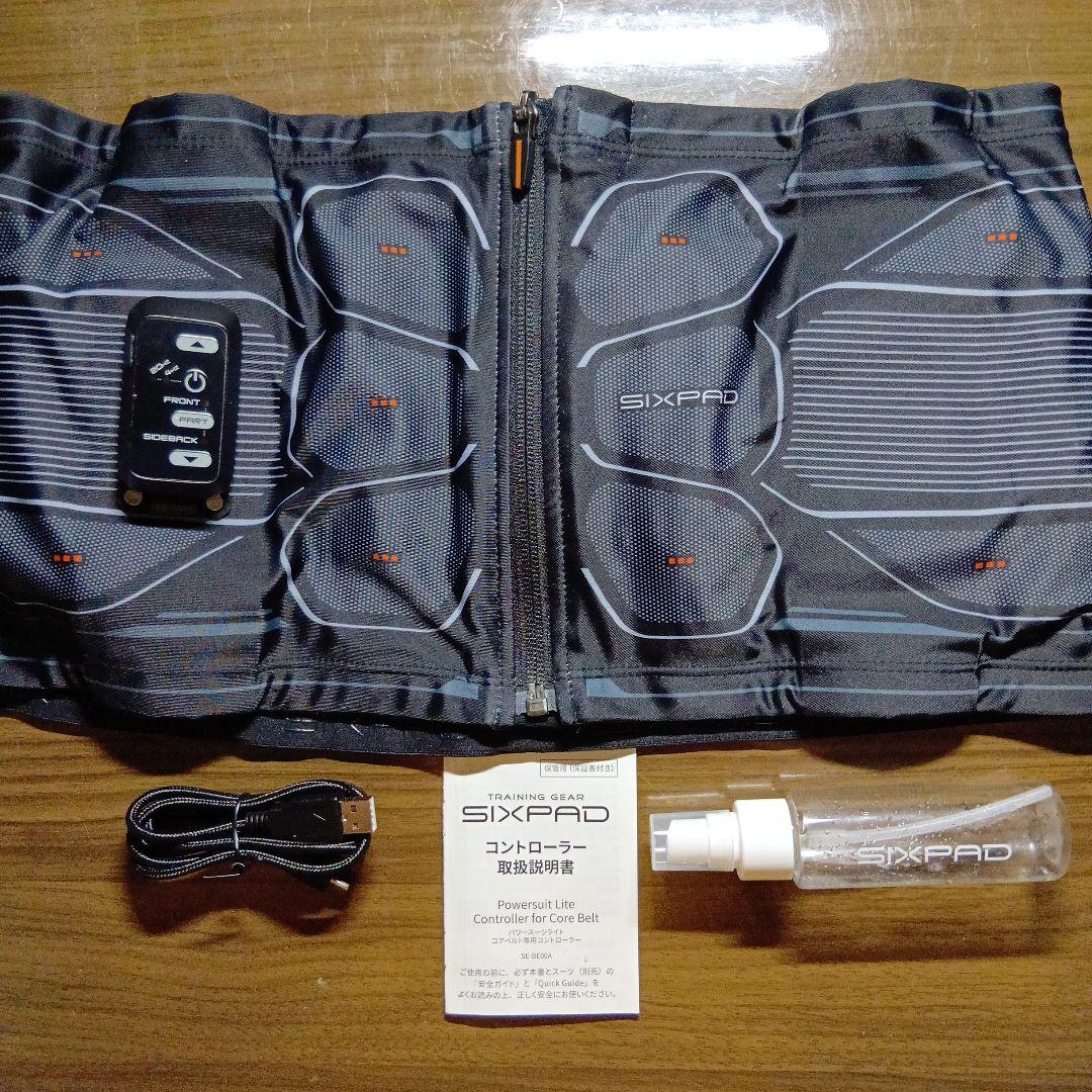 【最終値下げ】SIXPAD パワースーツコアベルト LLサイズ