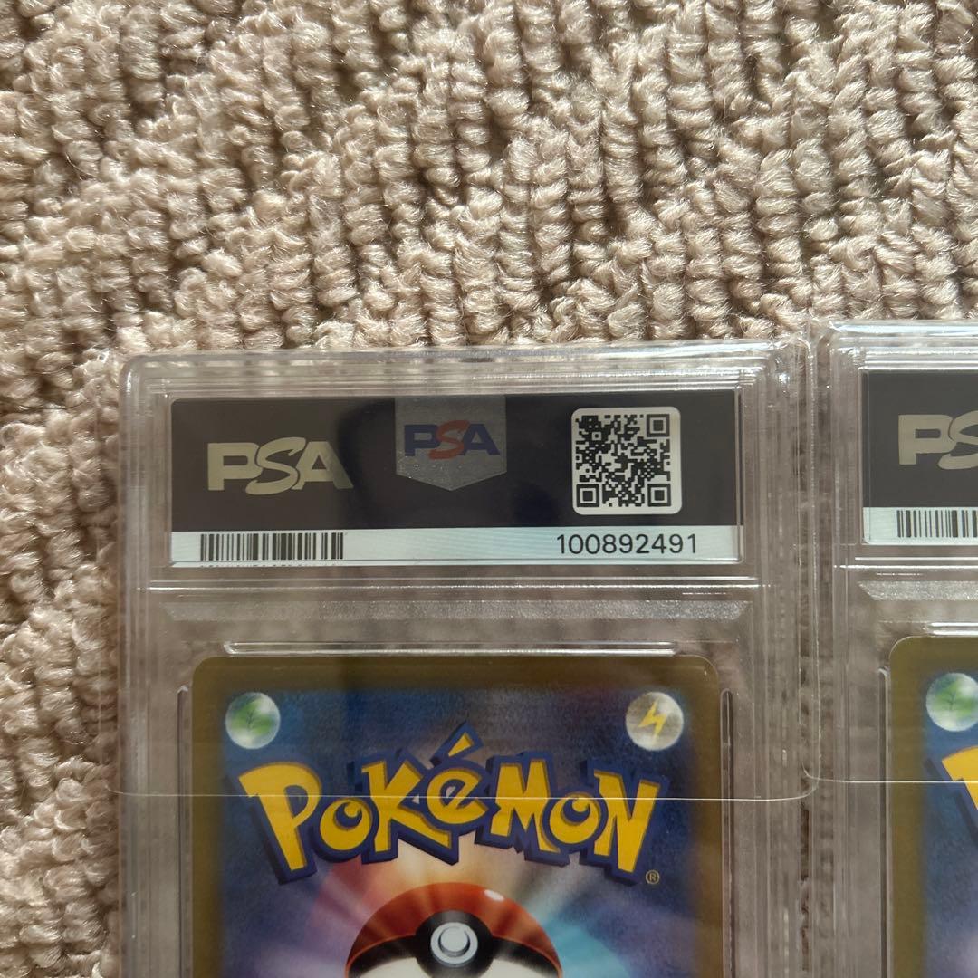 連番　ガラルサンダーV ガラルファイヤーV ガラルフリーザーV 3鳥セット