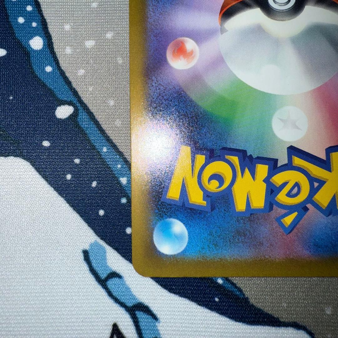 メガドリーム　ロケット団のミュウツー SAR