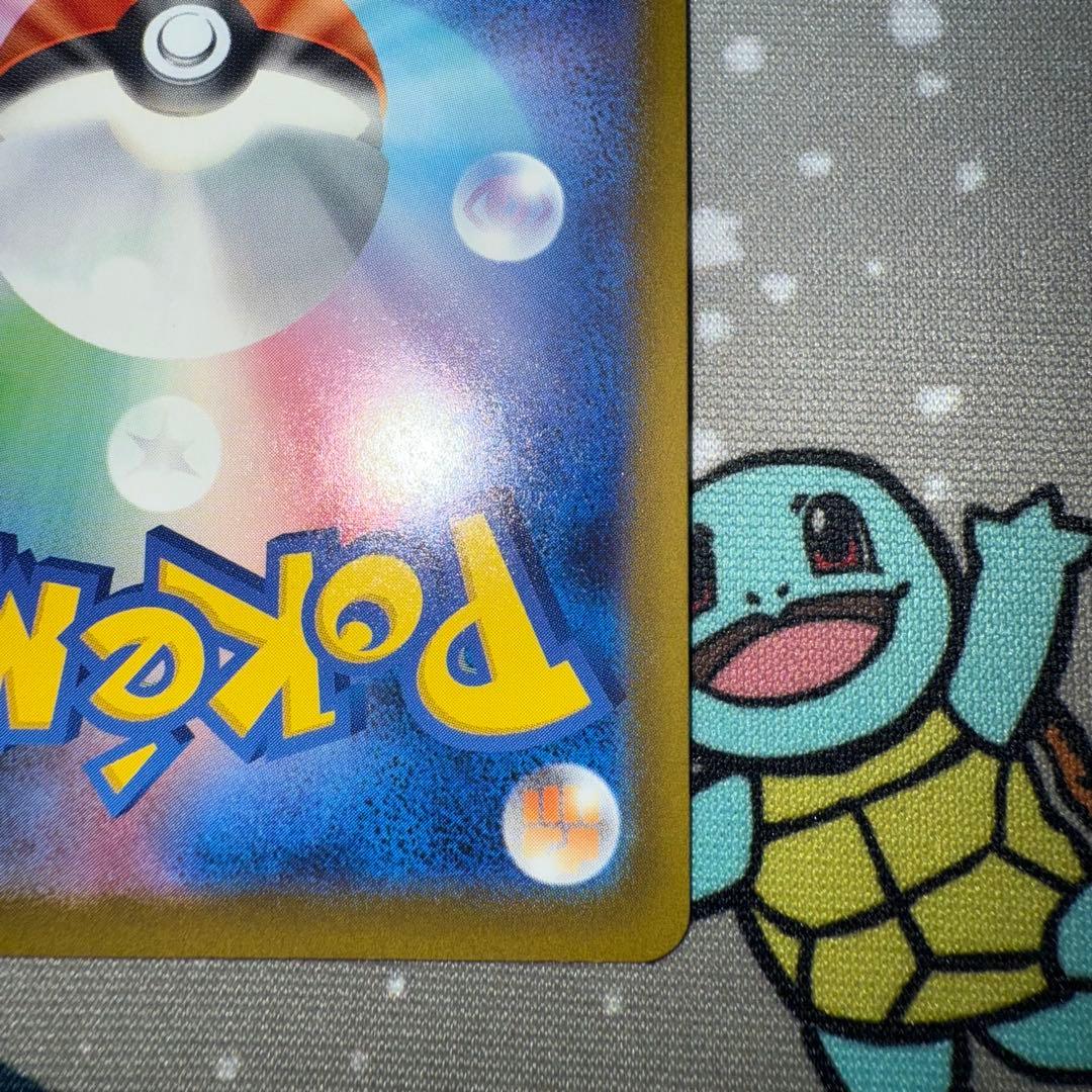 メガドリーム　ロケット団のミュウツー SAR