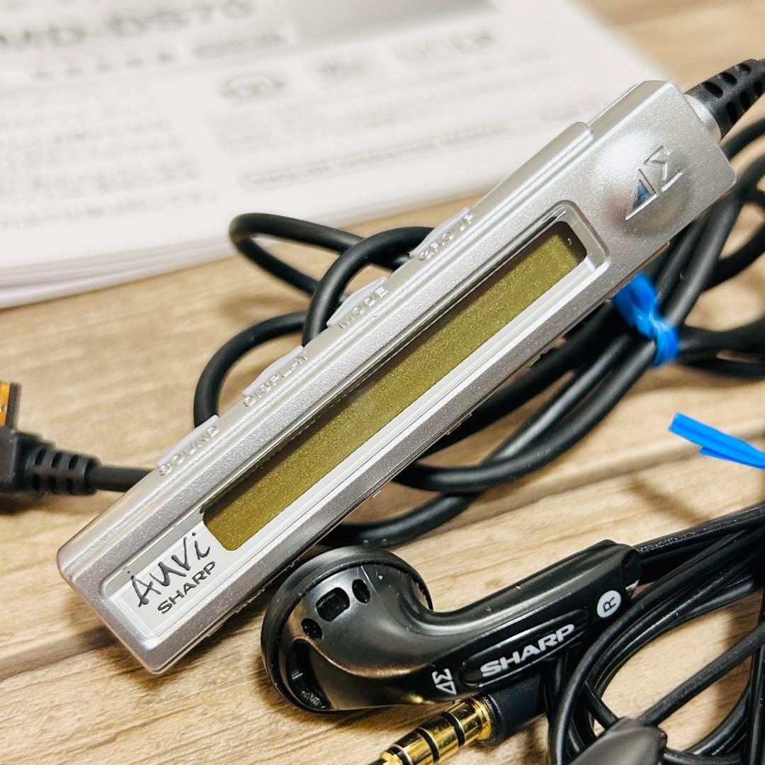 【美品】 SHARP MD-DS70-R 1ビットポータブルMDプレーヤー