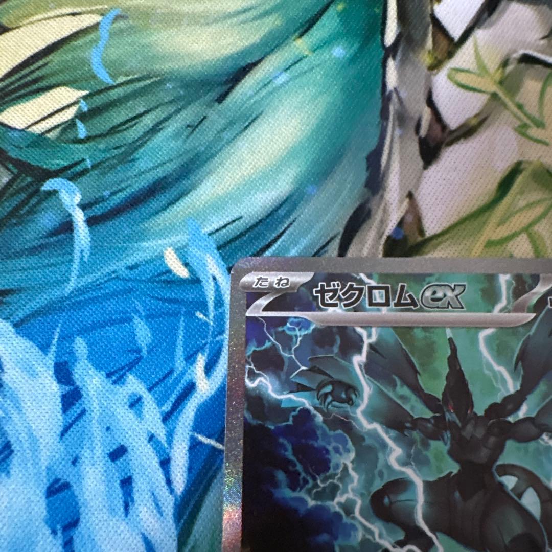 ゼクロムex SAR 169/086