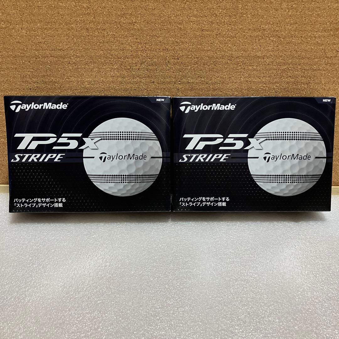 TaylorMade テーラーメイド TP5x STRIPE 2ダース