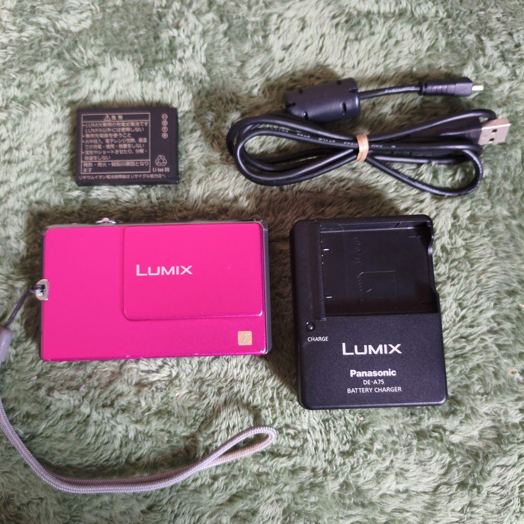 Panasonic LUMIX コンパクトデジタルカメラ ピンク DMC-FP1