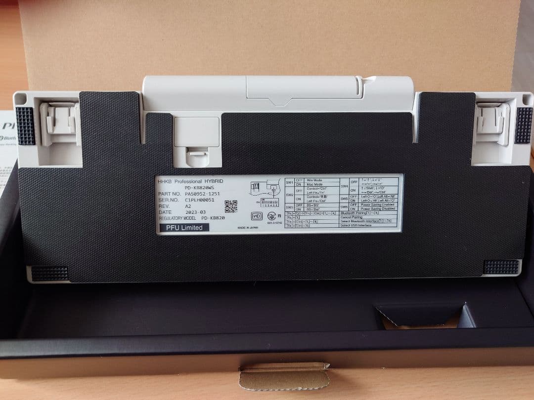 PFU Professional HYBRID type-s 日本語キーボード