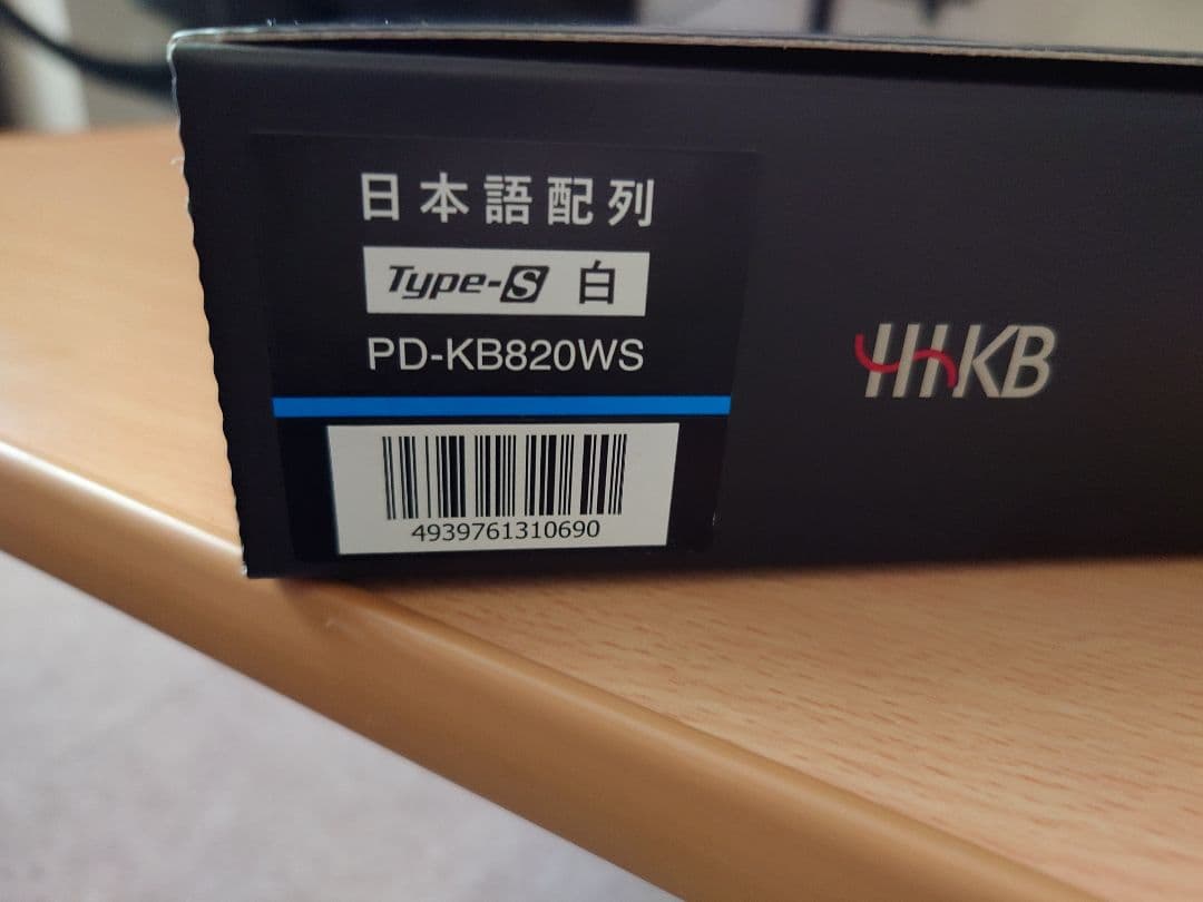 PFU Professional HYBRID type-s 日本語キーボード