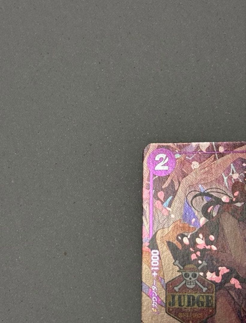 ワンピースカードゲーム ジャッジ　プロモ　カード　ニコ・ロビン　OP09-071