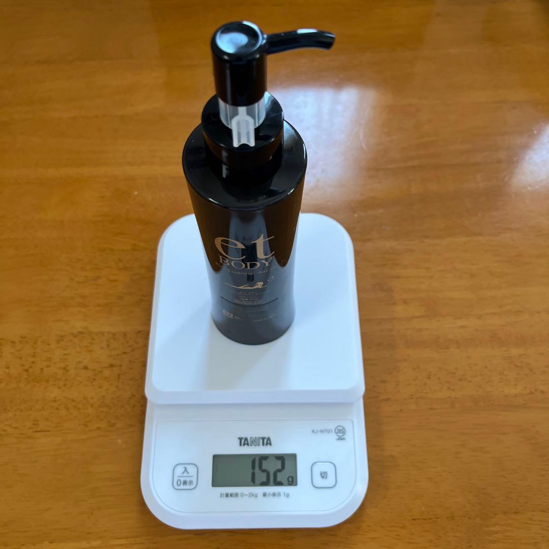 ラ・パルレ マッサージ器　ドクターキャビエット　ザ　ゼウス